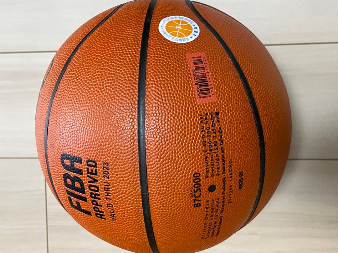 molten JB5000 バスケットボール