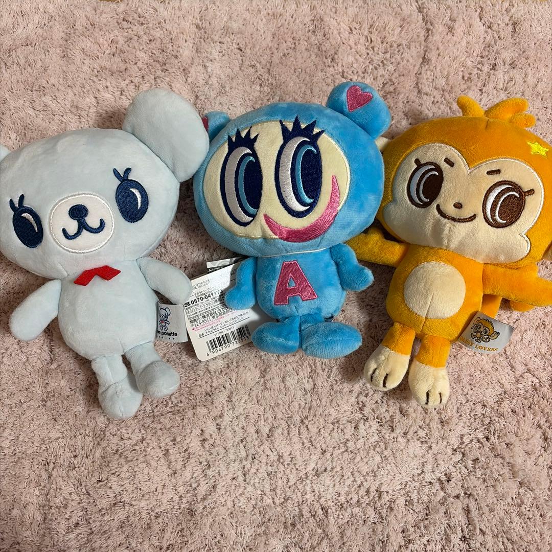 レインボーパーク ぬいぐるみ 3体セット／ナカムラくん、ルッキー、ミント