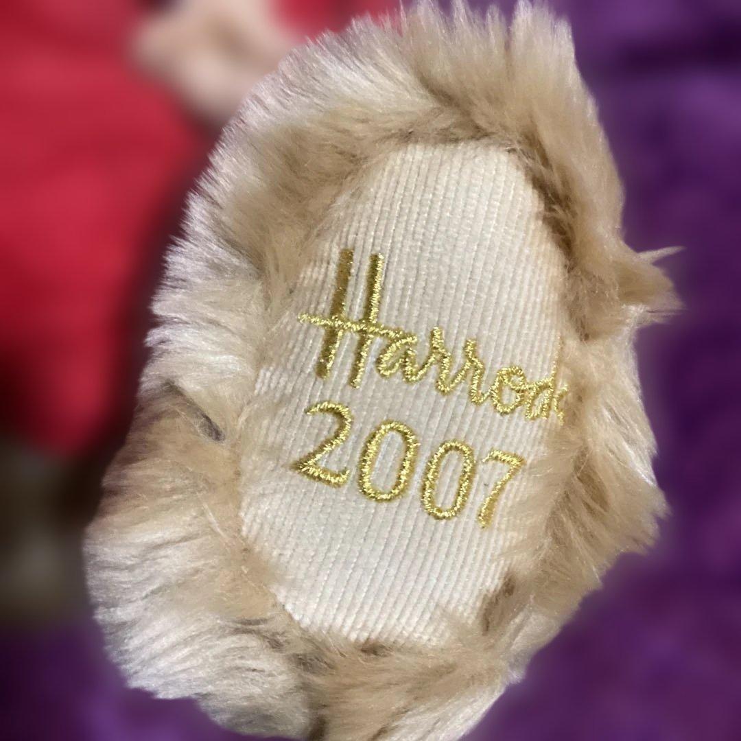 ❤️週末SALE❤️ハロッズ　テディベア ❤️2007 フードジャケットぬいぐるみ美品