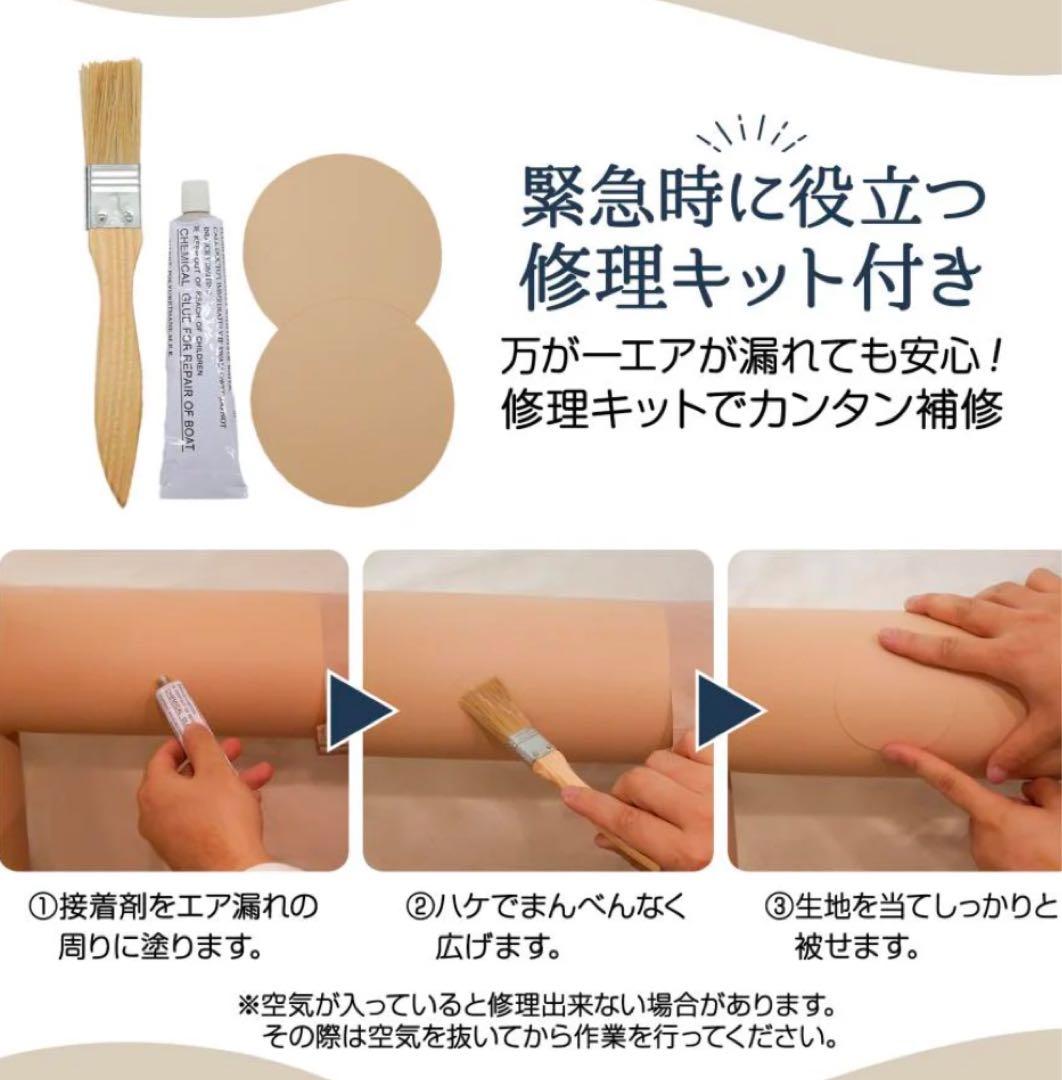 【新品未使用】インフレータブル式エアテント 2～4人用 コンパクト収納 簡単設営