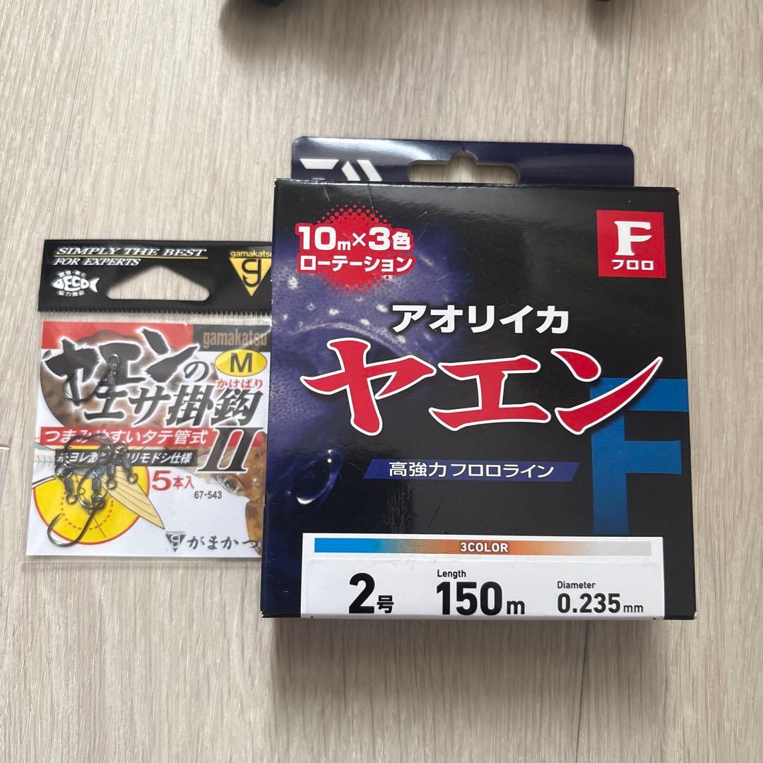 リール AORISTA BB C3000HG SHIMANO