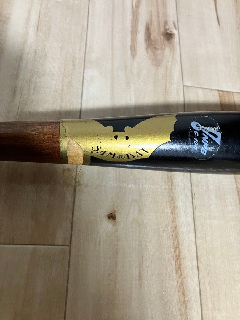 サムバット 清原和博 限定200本 Wilson