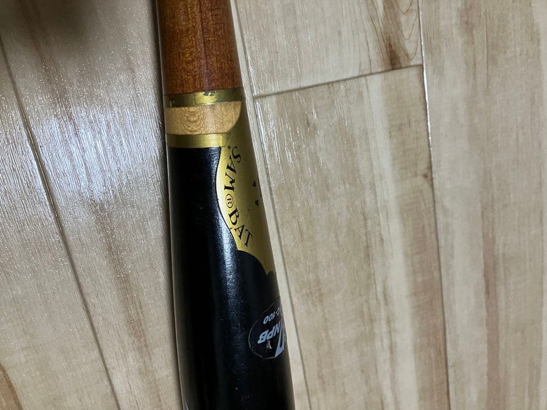 サムバット 清原和博 限定200本 Wilson