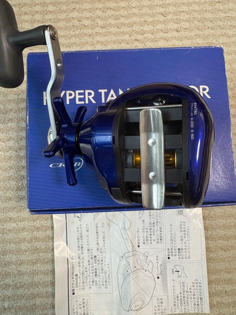 リール Daiwa HYPER TANASENSOR 250F 270F