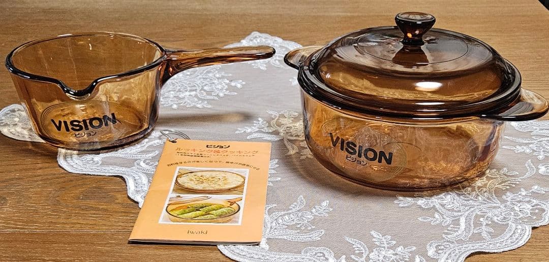 VISION ビジョン コーニング 耐熱ガラス ミルクパン 両手鍋 セット 新品