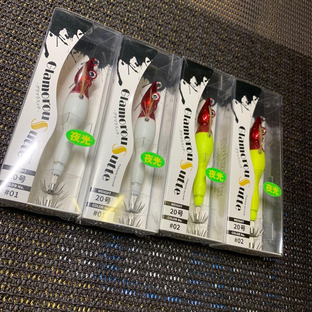 グラマラスッテ　20号　4セット　アニサキスッテ　ともぐいスッテ　イカメタル