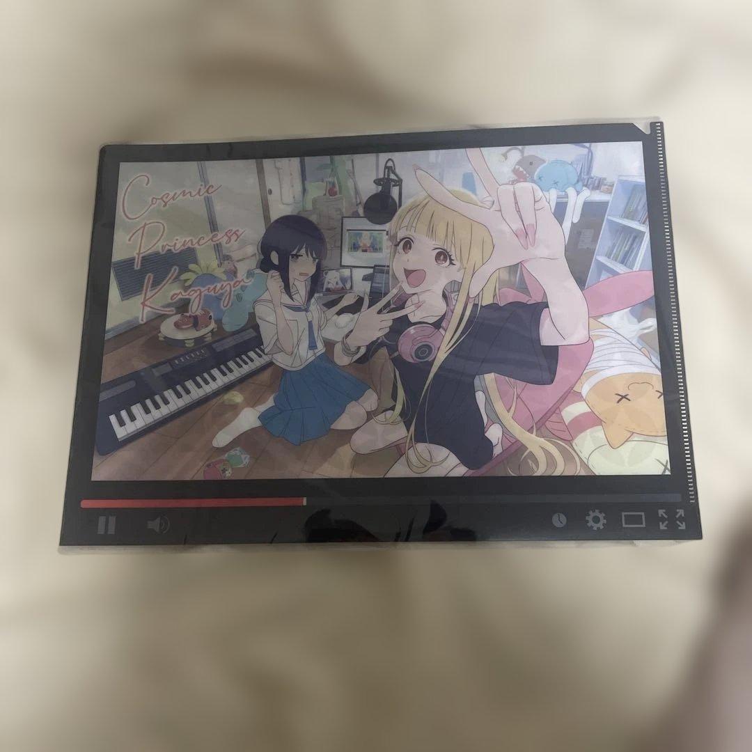 新品 超かぐや姫！クリアファイル　セット