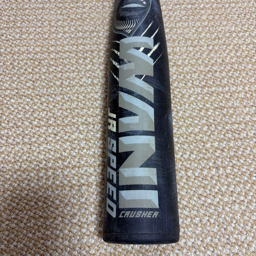 marucci 軟式ジュニア用バット　ワニクラッシャー　黒ワニ　82cm
