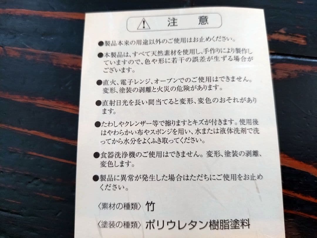 お弁当時間をゆっくり楽しみたい人への竹製2段弁当箱 ランチョンベルト付