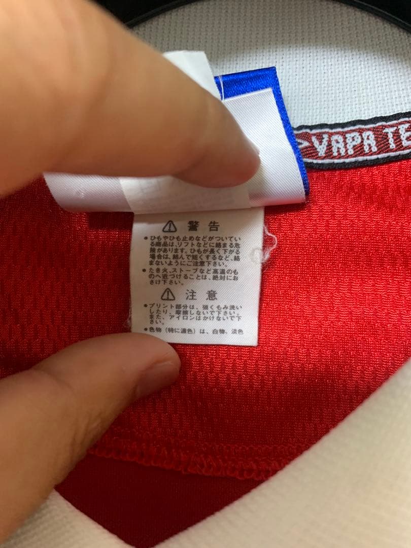 【激レア・超美品】90s UMBROマンチェスターユナイテッド優勝記念シャツ