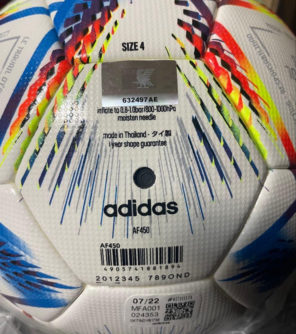 adidas ワールドカップ カタール 2022 サッカーボール サイズ4