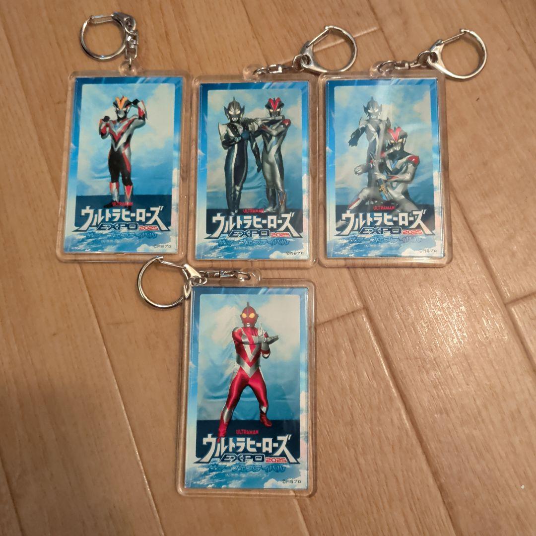 ウルトラマン アクリルキーホルダー 18個セット