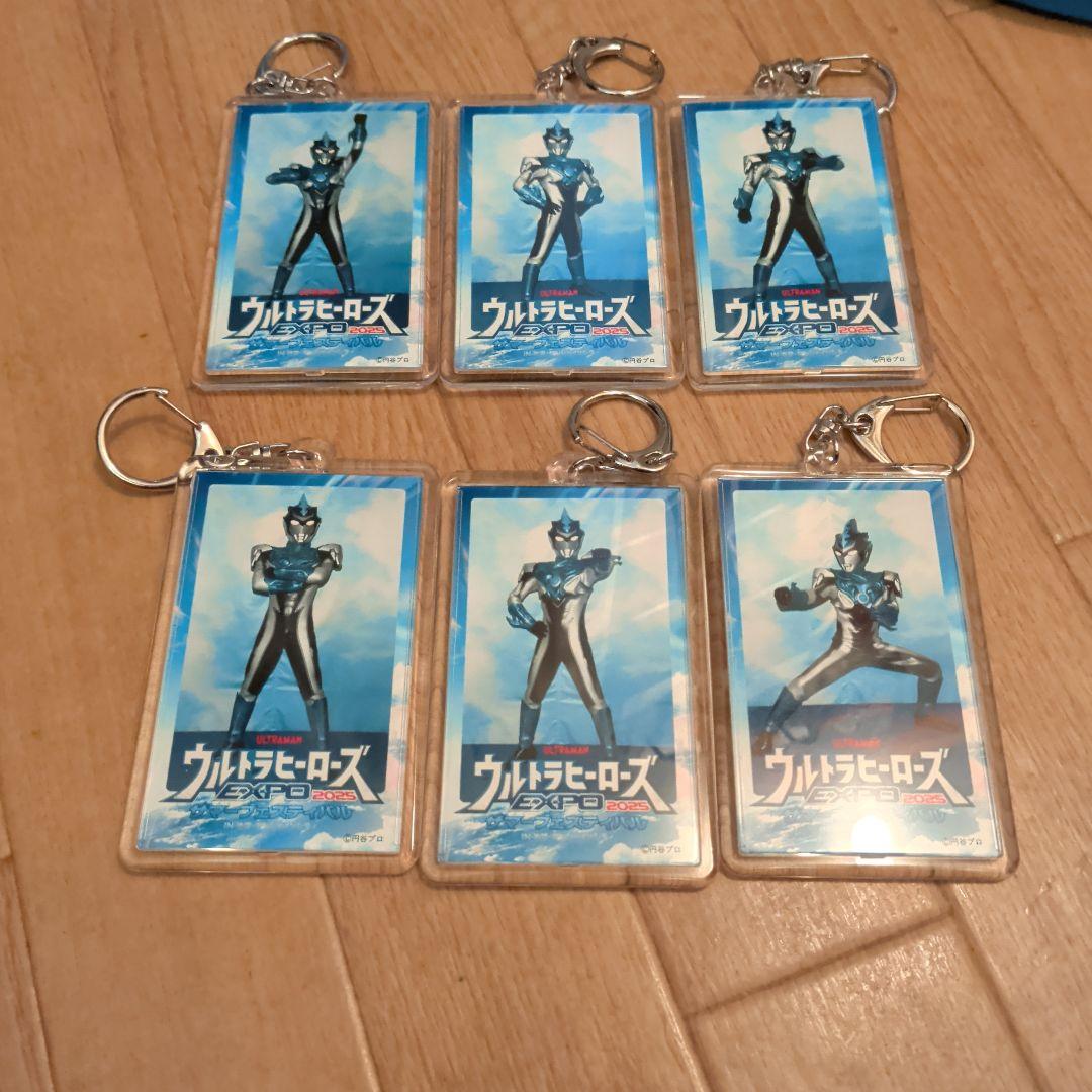 ウルトラマン アクリルキーホルダー 18個セット