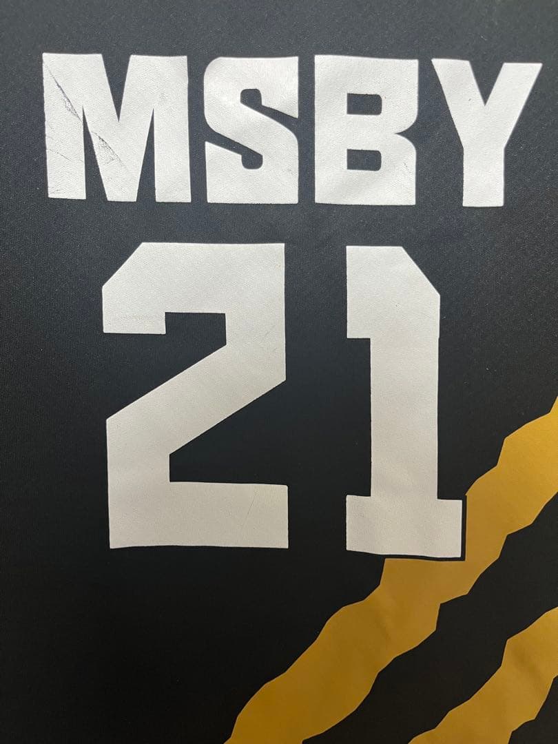 ハイキュー 日向 ユニフォーム MSBYブラックジャッカル