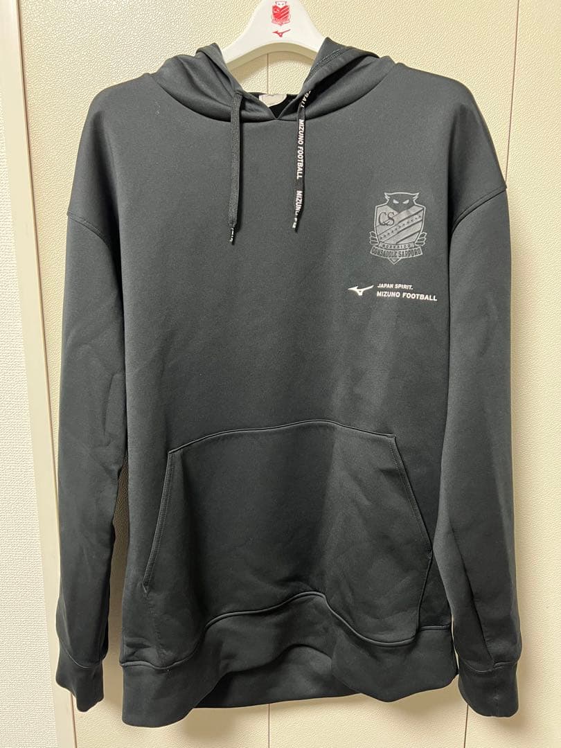 【最終値下・完売品】北海道コンサドーレ札幌　移動用セットアップ　2XL