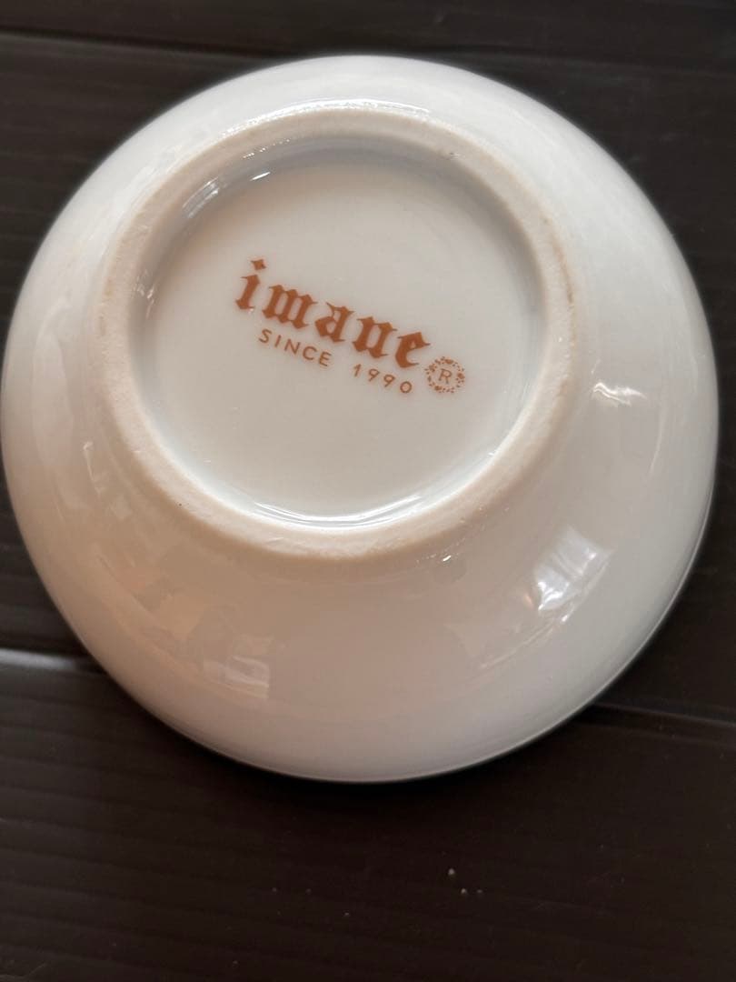 未使用ビンテージ❣️イマン すみれ 陶器小物入れ