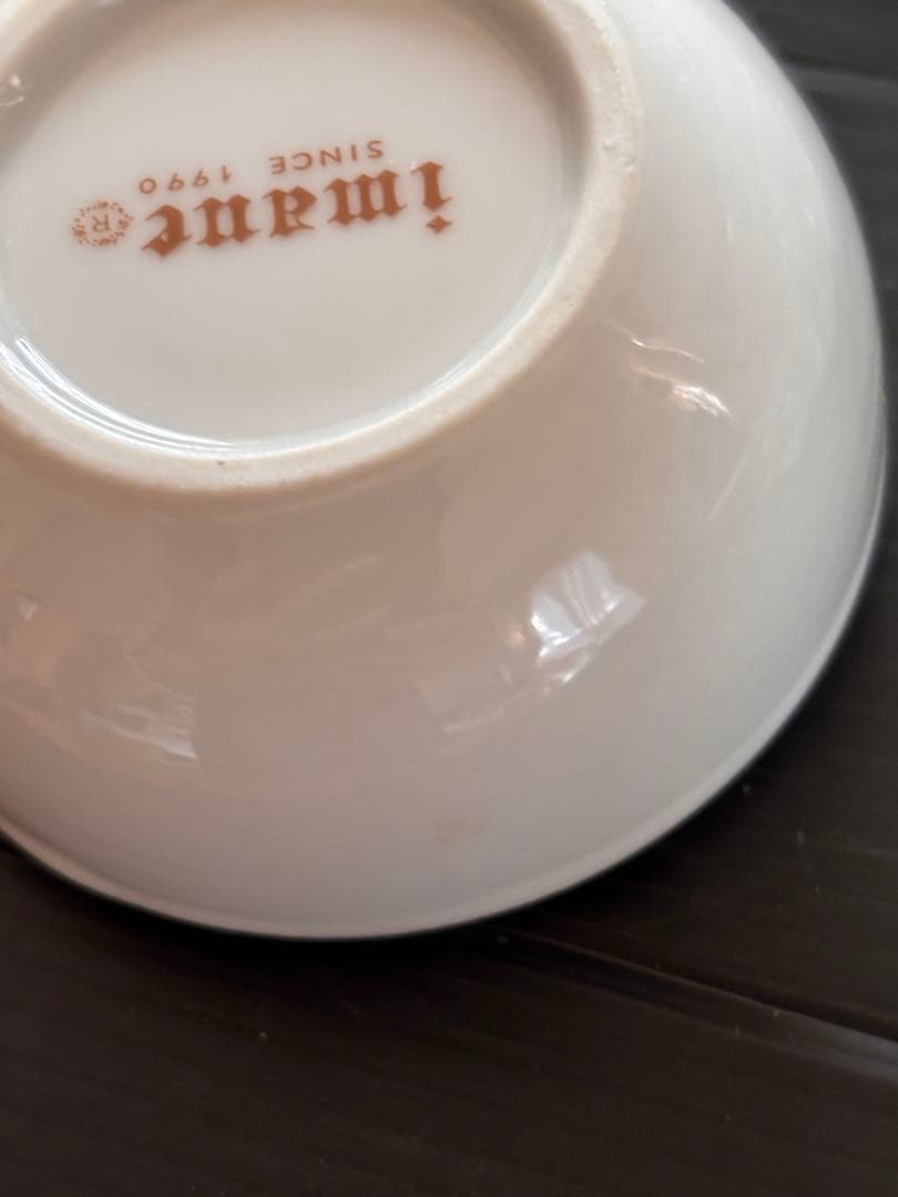 未使用ビンテージ❣️イマン すみれ 陶器小物入れ