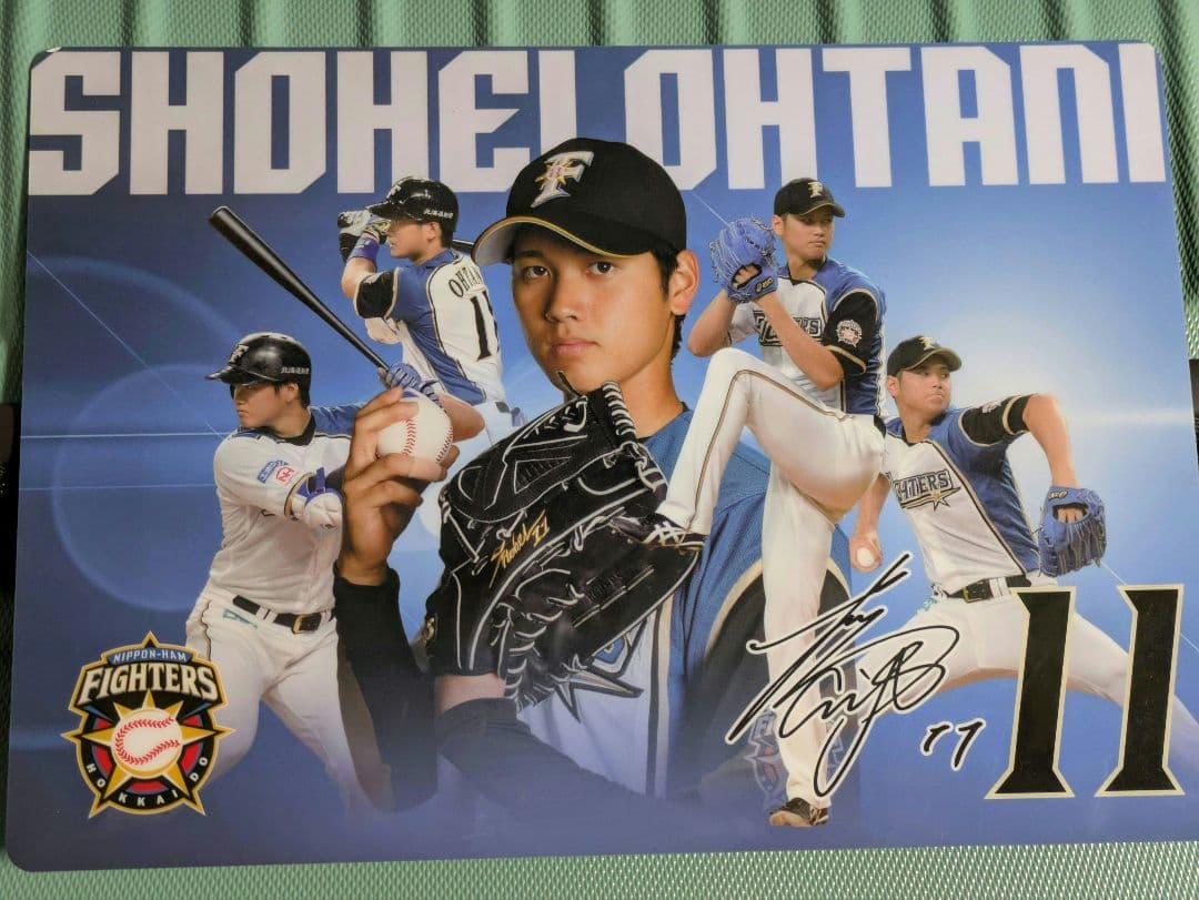 大谷翔平 日ハム時代 超貴重グッズ まとめて出品