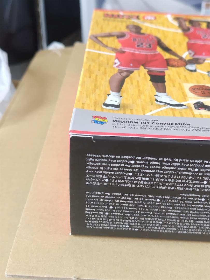 MAFEX Michael Jordan ジョーダン　新品未開封　フィギュア