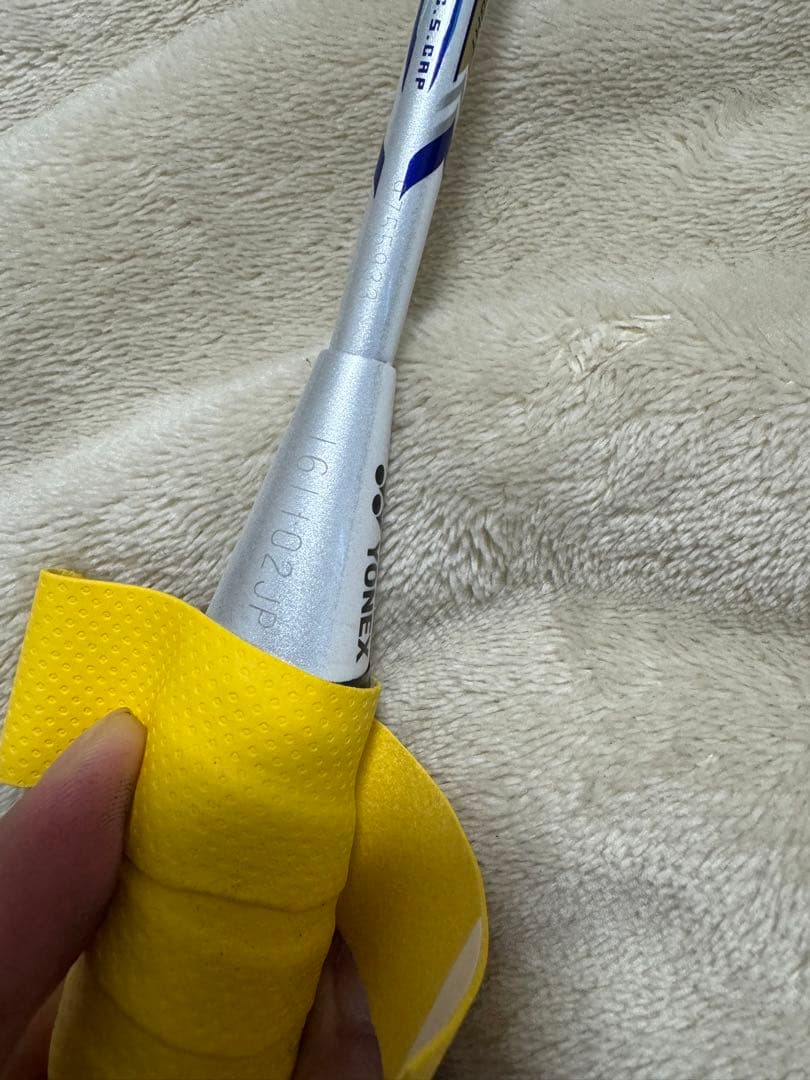 ラケット YONEX ARC SABER 3FL 4U5G 22lbs