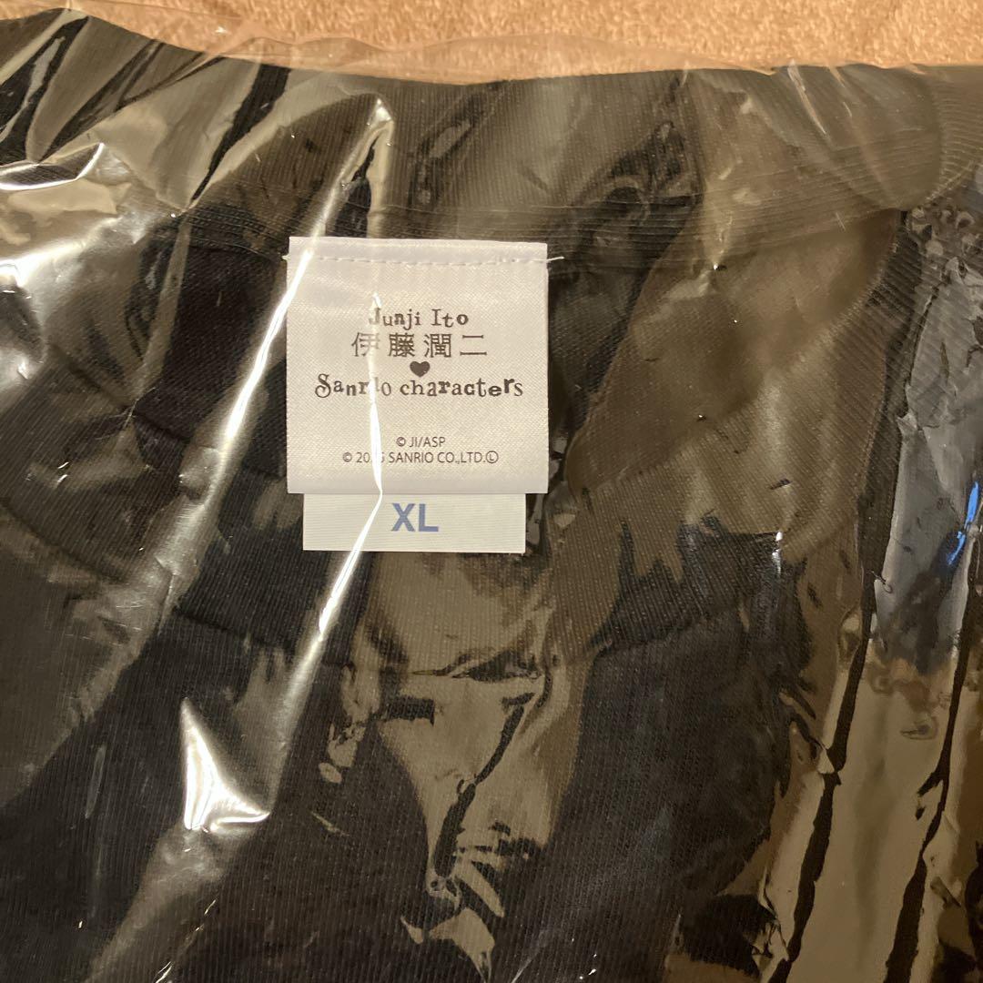 サンリオ　伊藤潤二　ギャル富江　キティ　ロングTシャツ　XL 未使用タグ付き