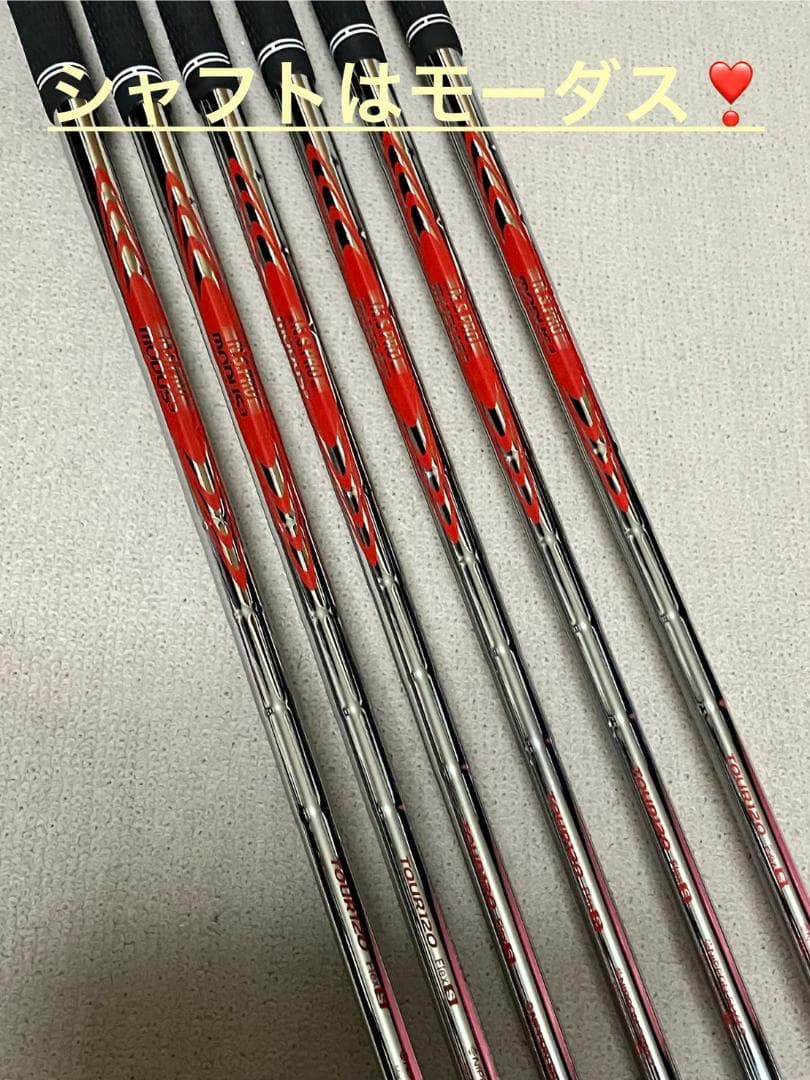 マスダゴルフ　HC－01　アイアン6本セット（＃ｐ～＃5）美品!!