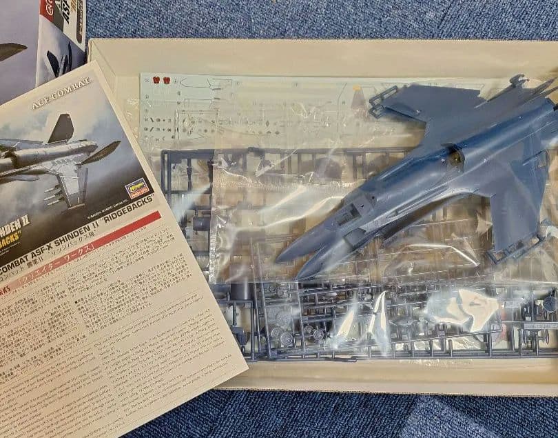 ACE COMBAT エースコンバット2個セット