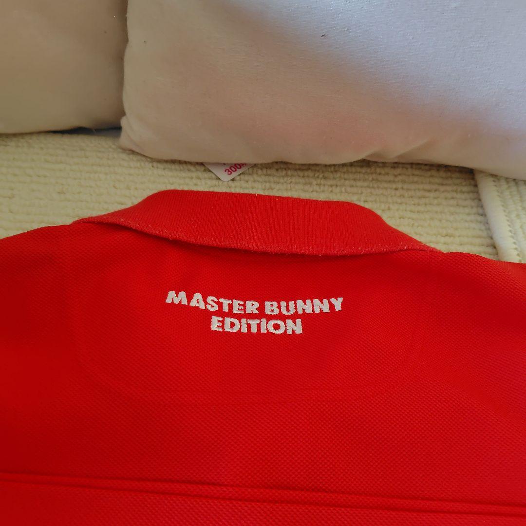 マスターバニー(MASTER BUNNY EDITION)　ウエア