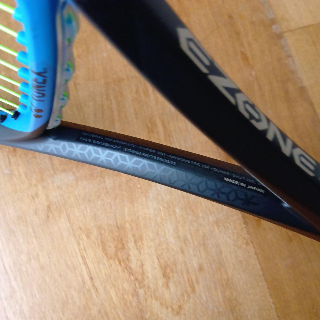 YONEX　EZONE　98L