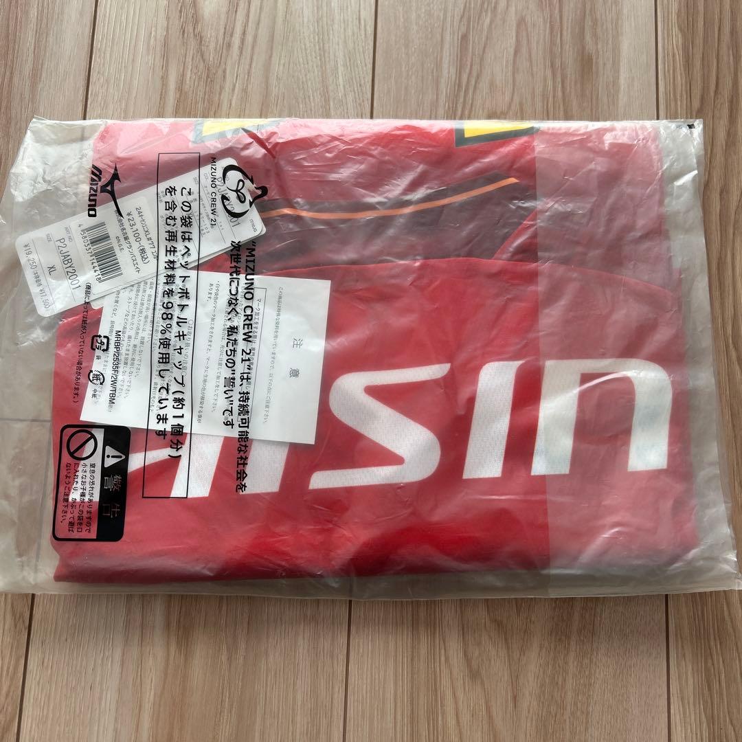 ⭐︎新品‼︎ Mizuno ミズノ 名古屋グランパス 2024ユンカー ユニフォーム