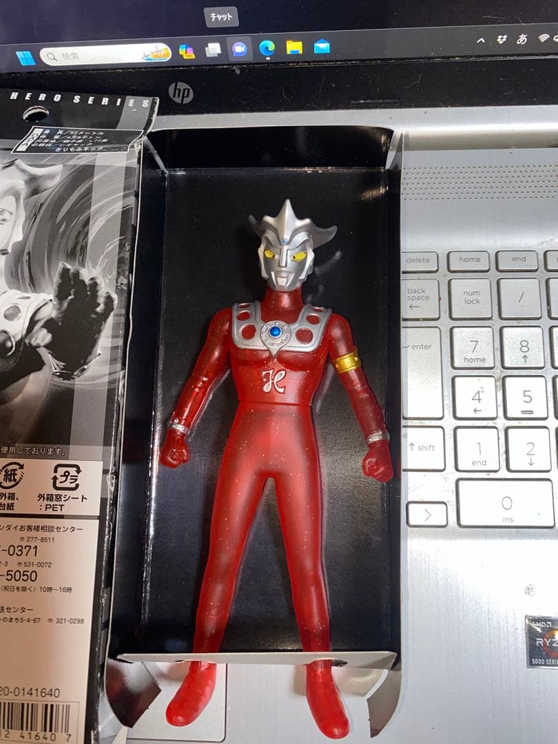 ウルトラマンゼロ クリアレッドバージョン SP