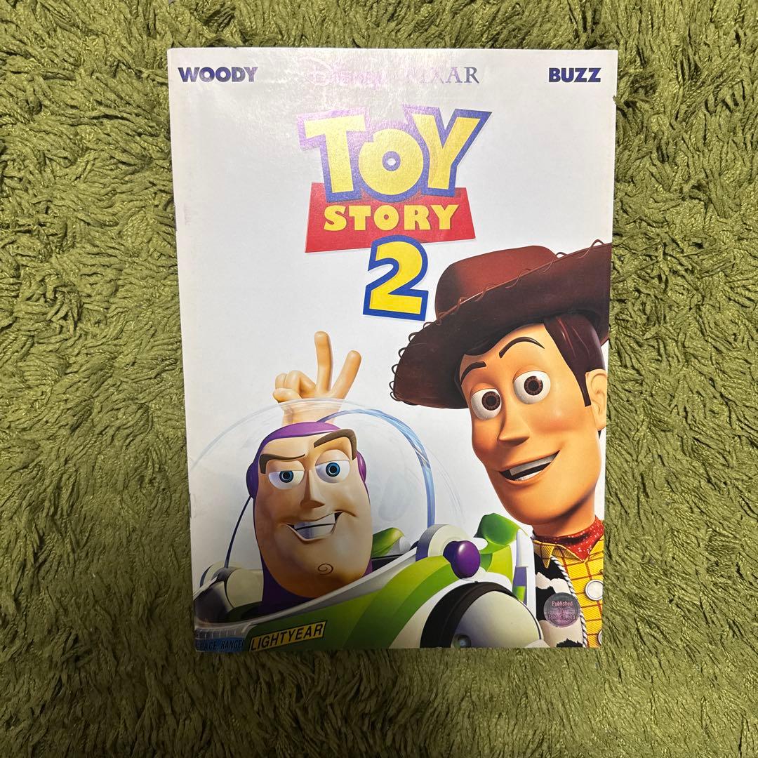 (超激レア)トイストーリー2 試写会パンフレットなど