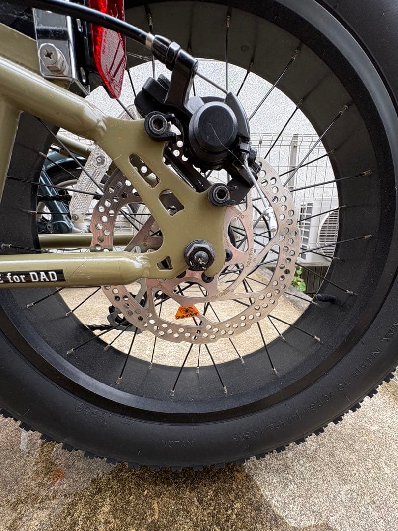 88サイクル（ハチハチサイクル）20インチ パパチャリ ミニベロ 自転車