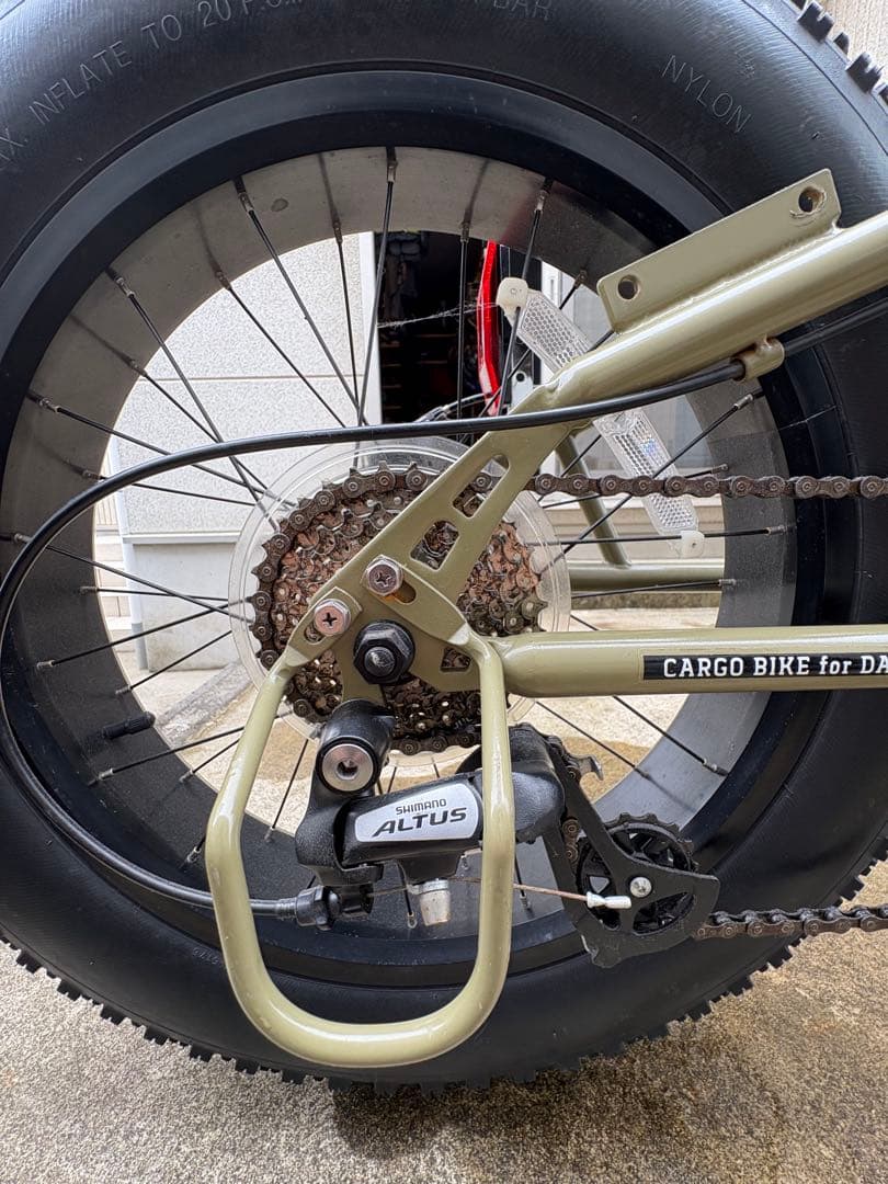 88サイクル（ハチハチサイクル）20インチ パパチャリ ミニベロ 自転車
