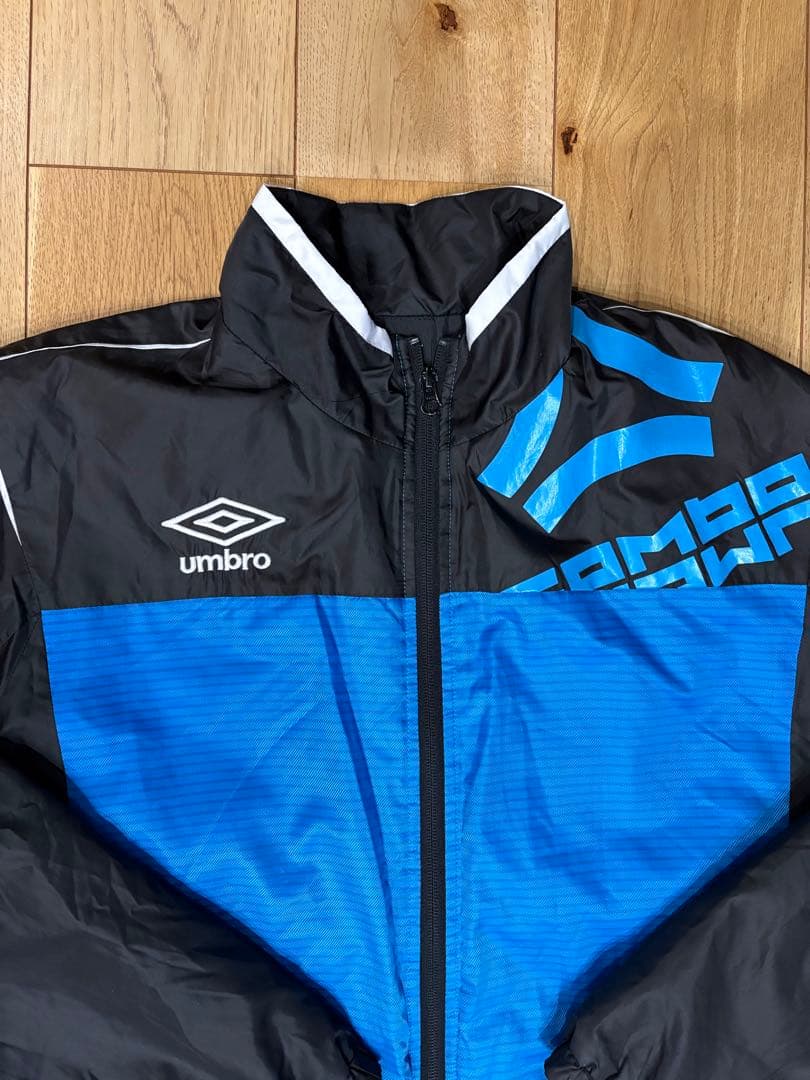 umbro アンブロ　中綿ウォーマー　上下セット