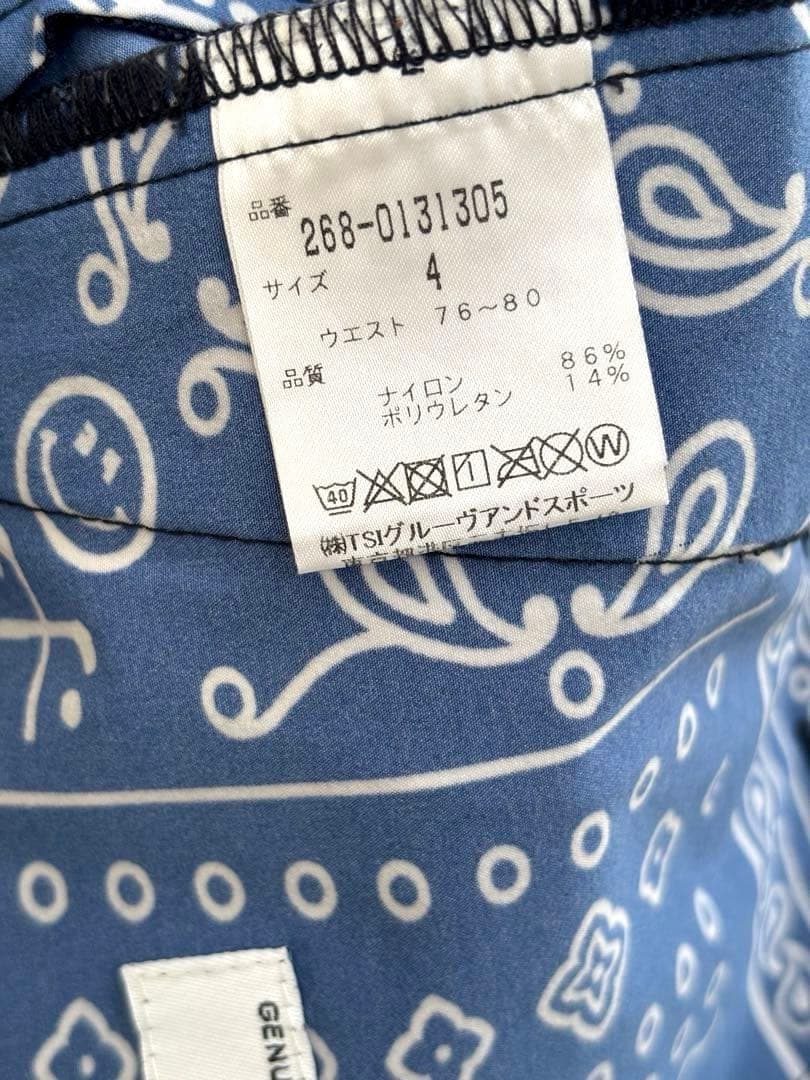 美品　PGG ペイズリー柄ゴルフパンツ　4 PEARLY GATES ネイビー