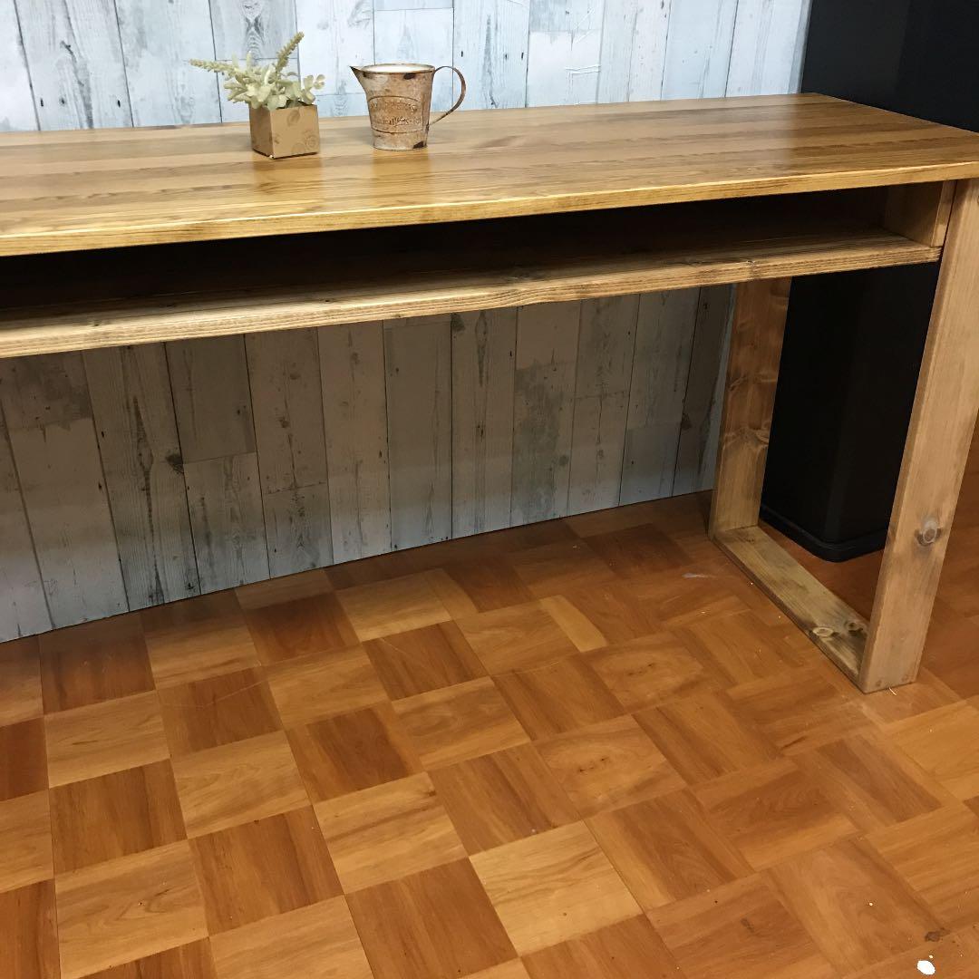机 テーブル カウンター 幅150cm パイン集成材