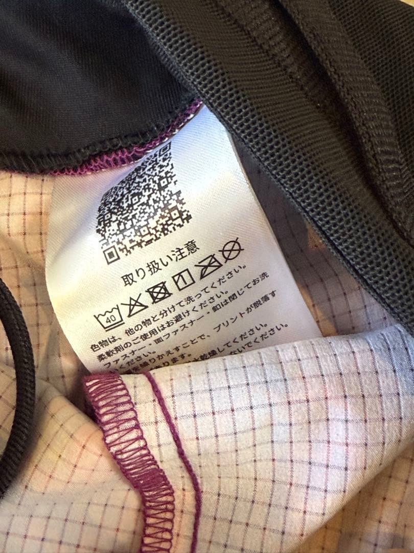 ASICS ELDORESO コラボ　短パン　紫/赤