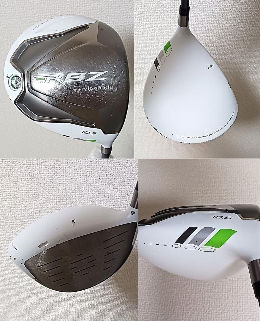 テーラーメイド RBZ ドライバー フェアウェイウッド セット ヘッドカバー付