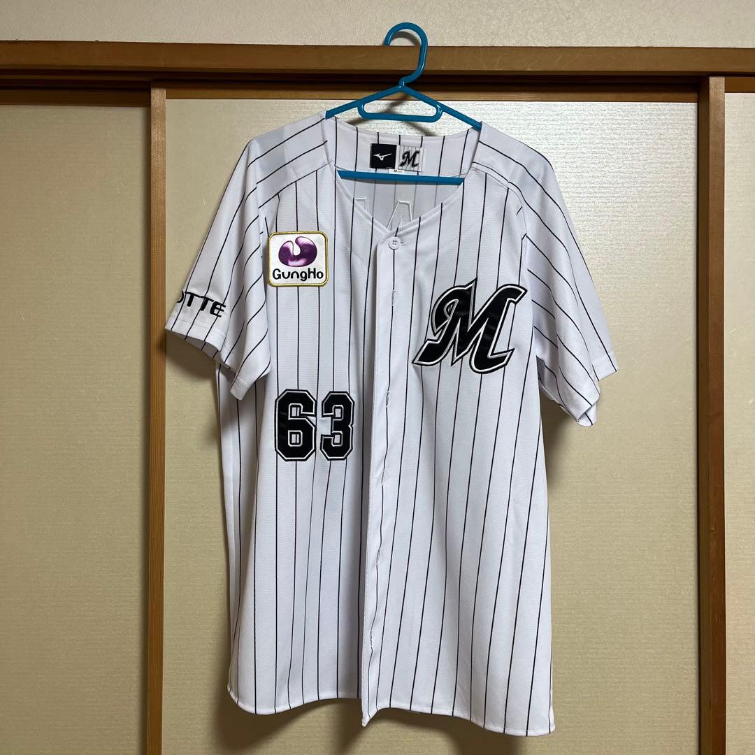 千葉ロッテマリーンズ　和田康士朗　ユニフォーム　Mサイズ