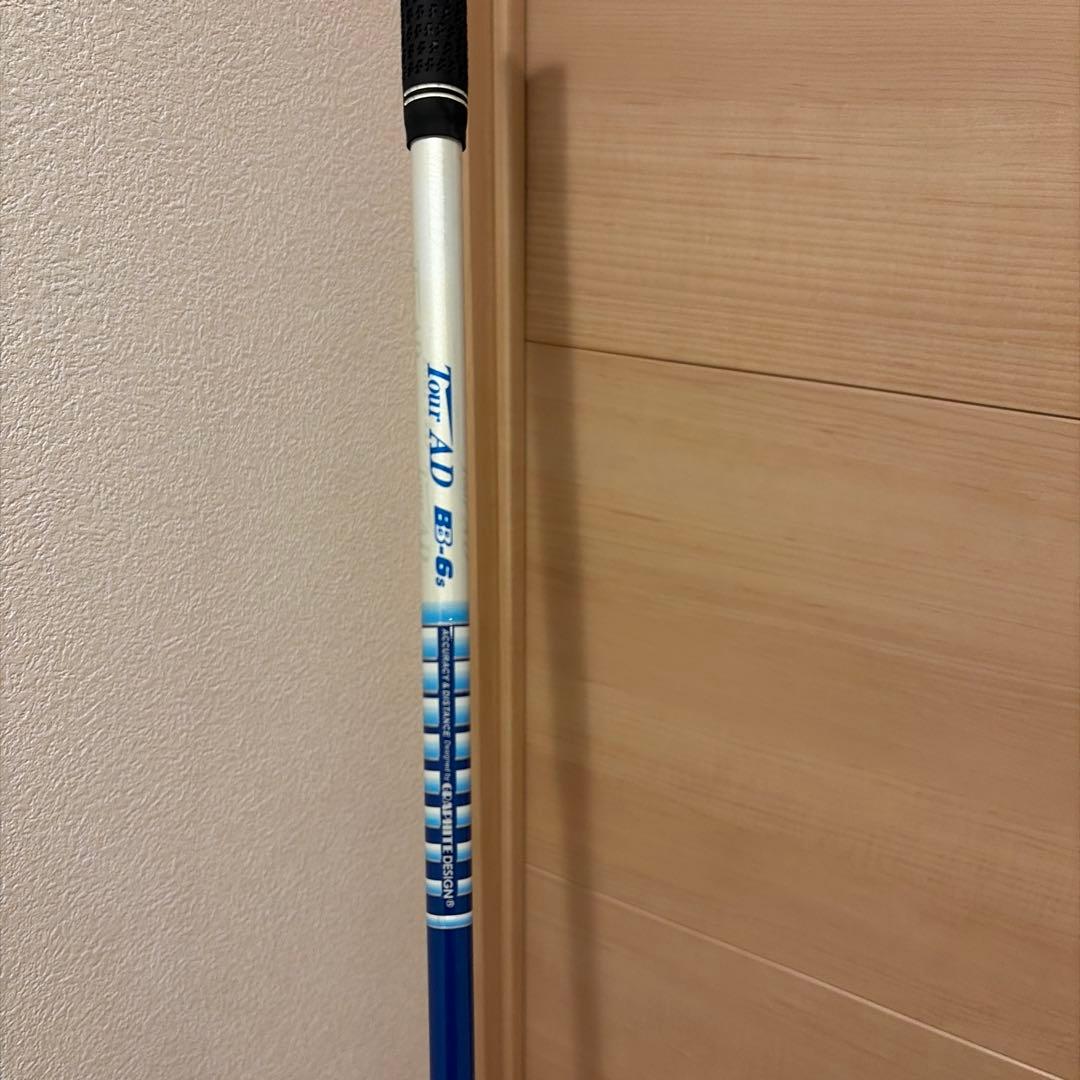 バルド ストロングラック420 ドライバー レフティ