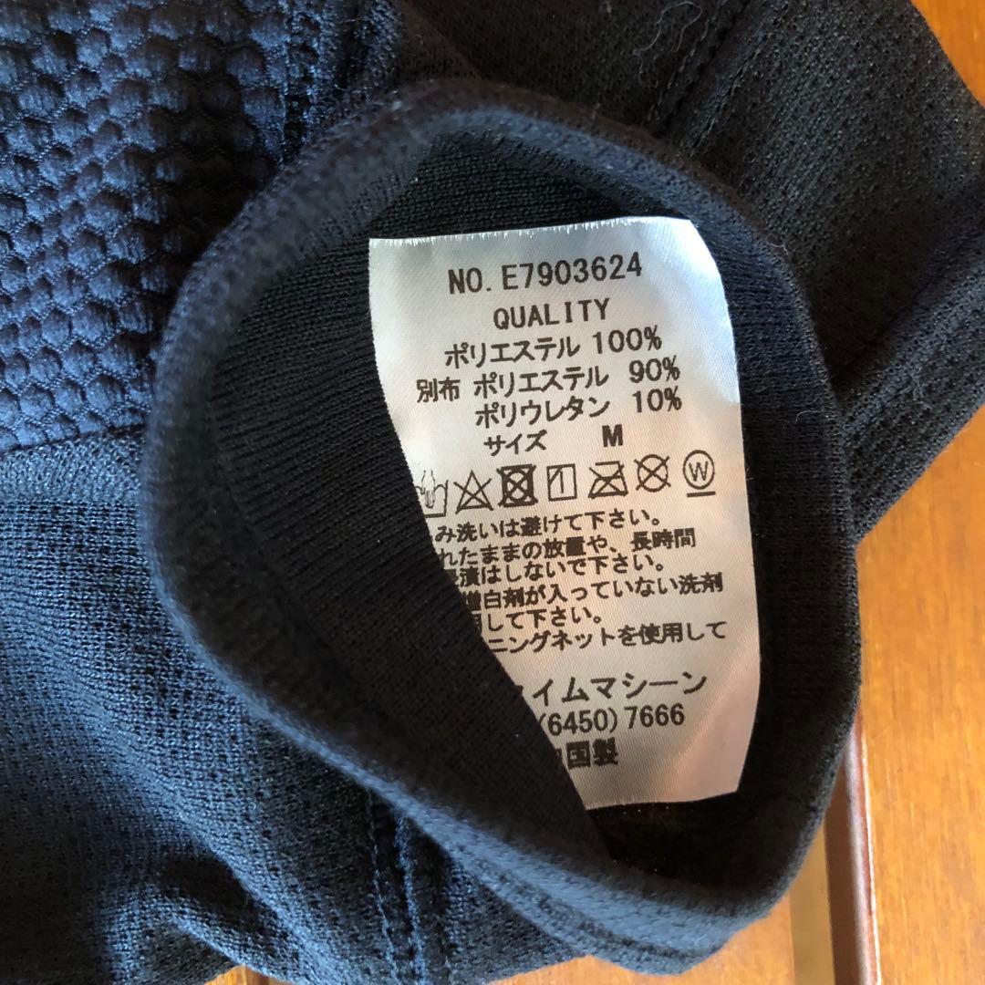 ELDORESO エルドレッソ Half-Cut Gloves Mサイズ 指抜き