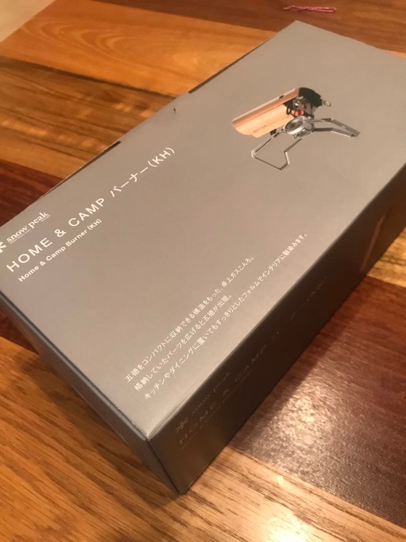 【新品】 Peak  & CAMP バーナー (KH)