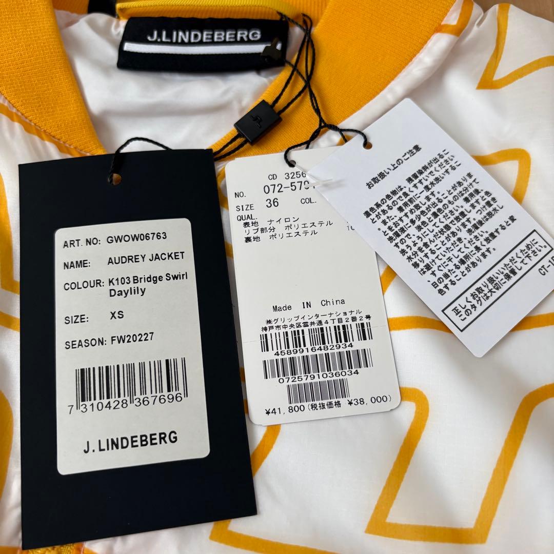 新品　J.LINDEBERG ジャケット　ブルゾン　ジャンパー　ゴルフ　XS