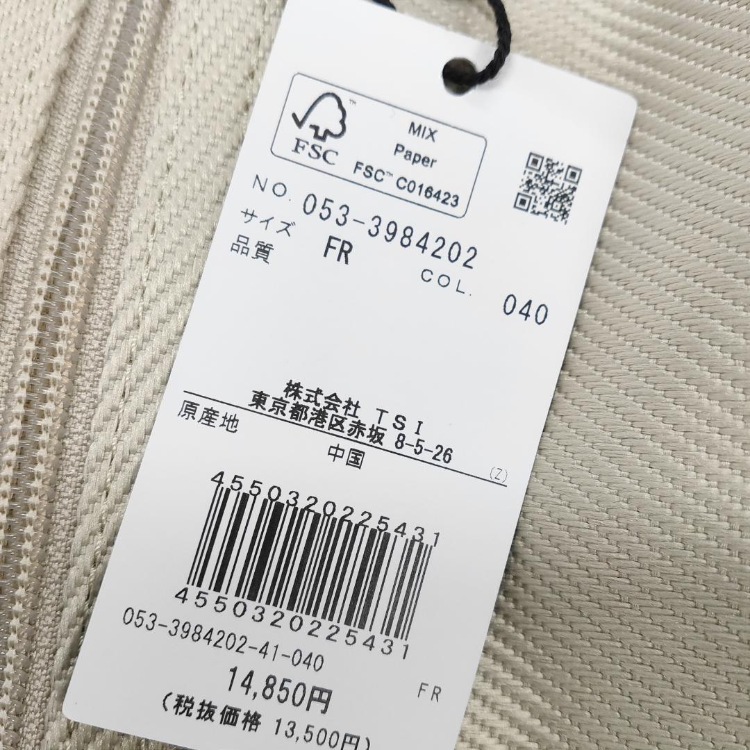 ○★新品 未使用 パーリーゲイツ クラブケース ショルダークラブバッグ ベージュ