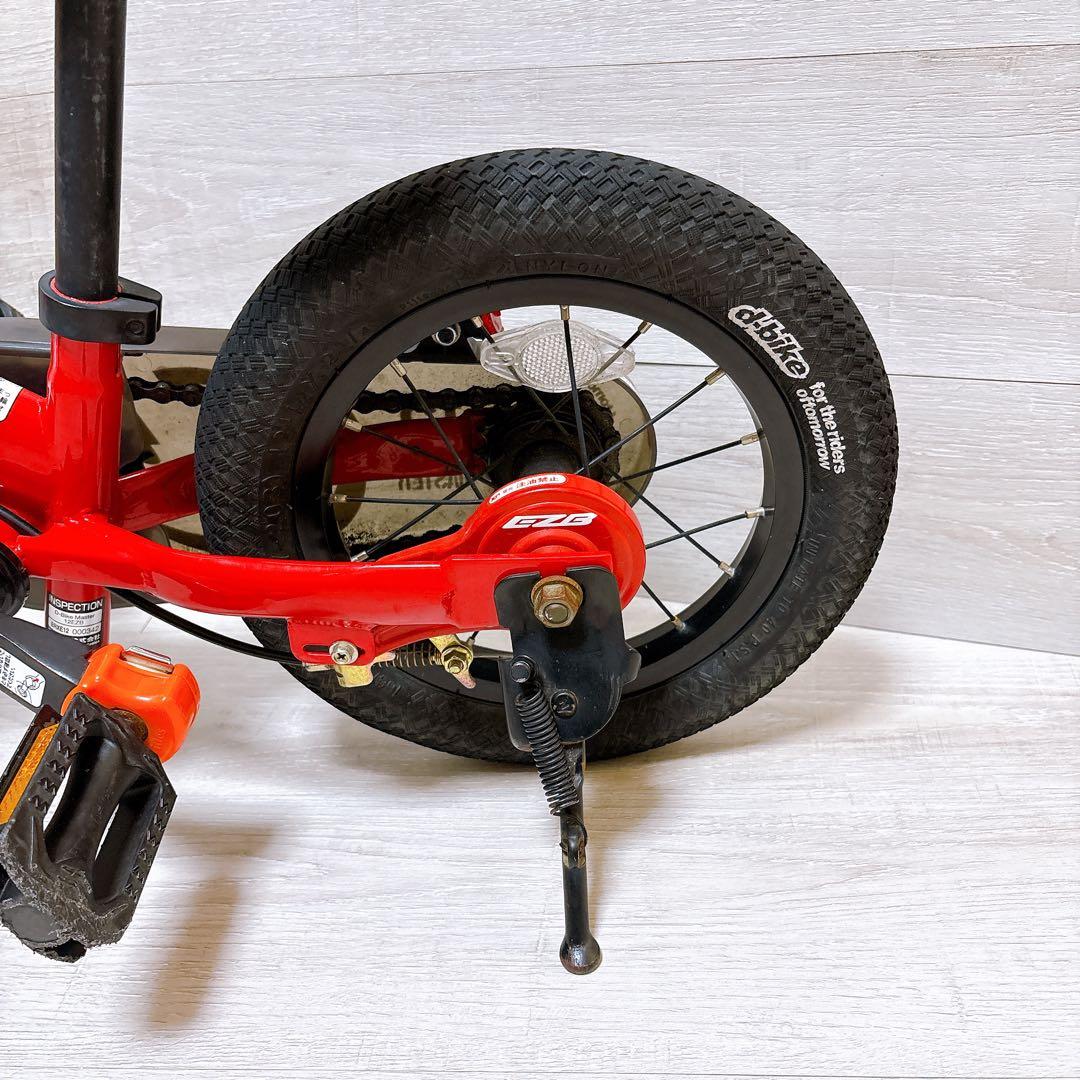 ディーバイク d-bike MASTER12 赤　レッド　キックバイク