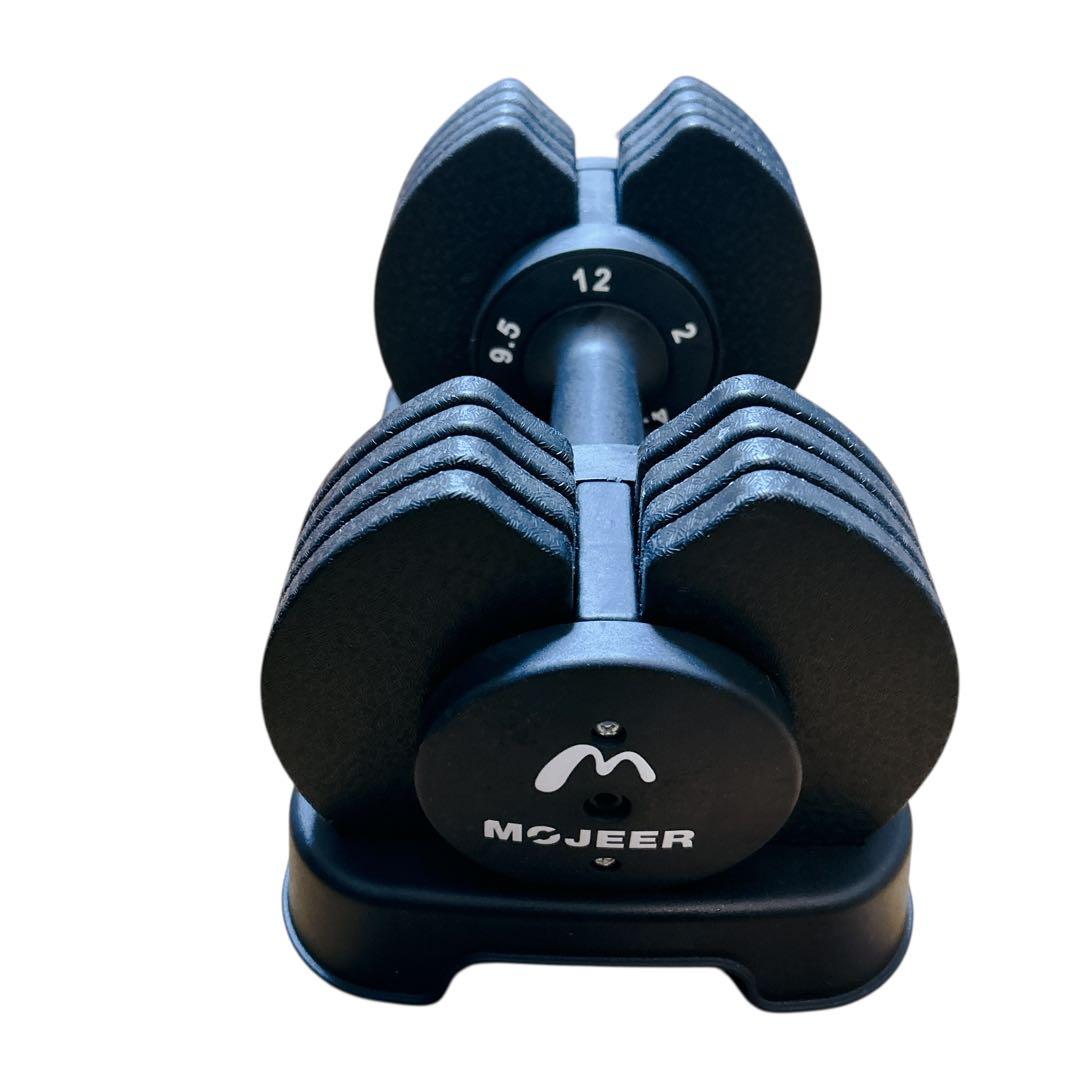 MOJEER 可変式ダンベル 12kg 2個セット 筋トレ