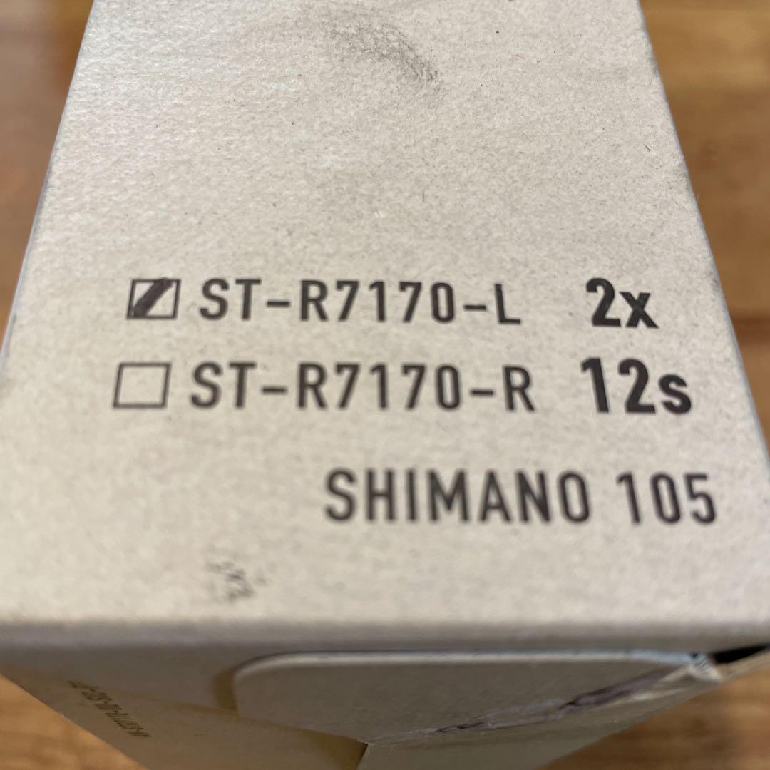 ツカピョンの　SHIMANO 105 ￼ ST-R7170-L