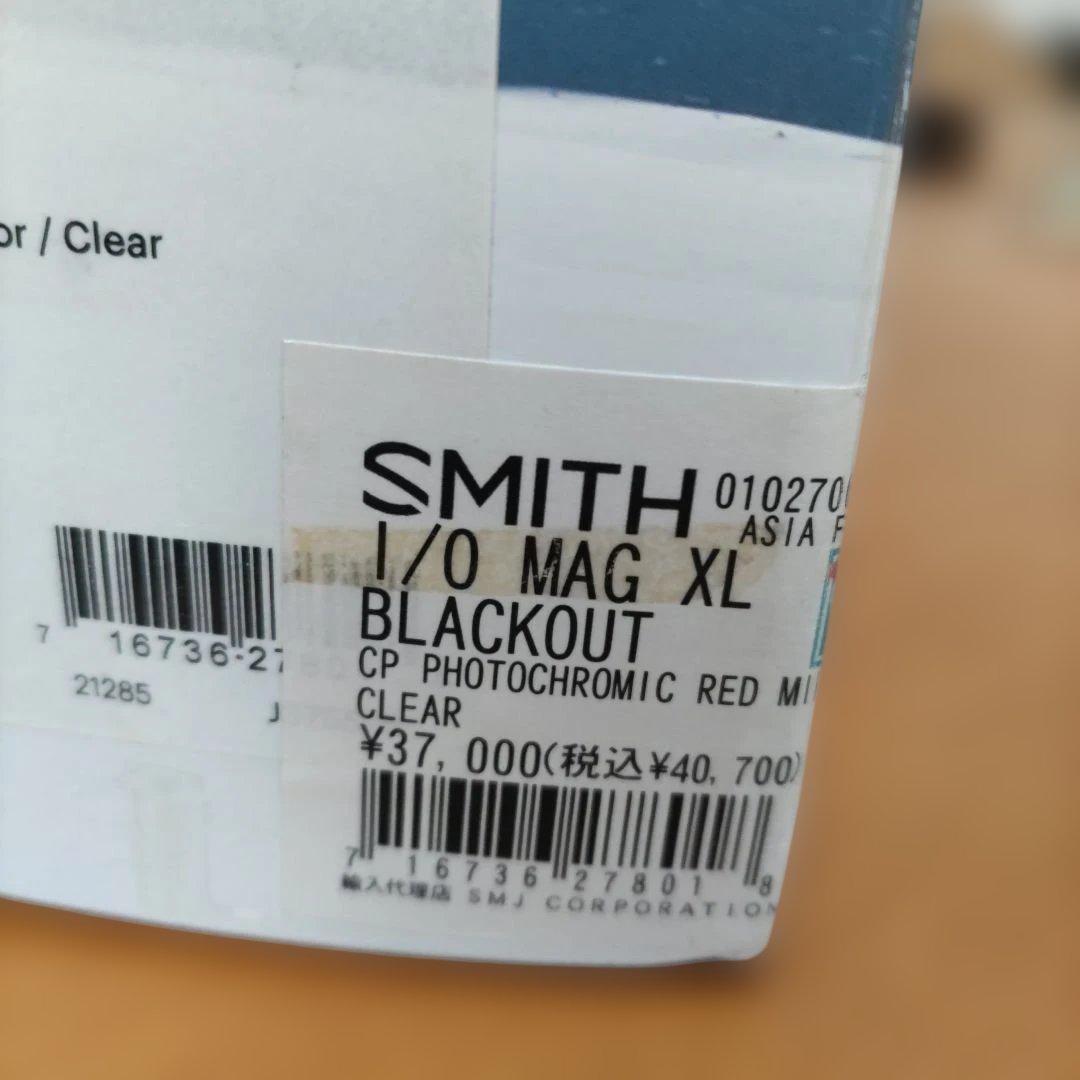 SMITH レッドミラーレンズ ゴーグル MAG XL