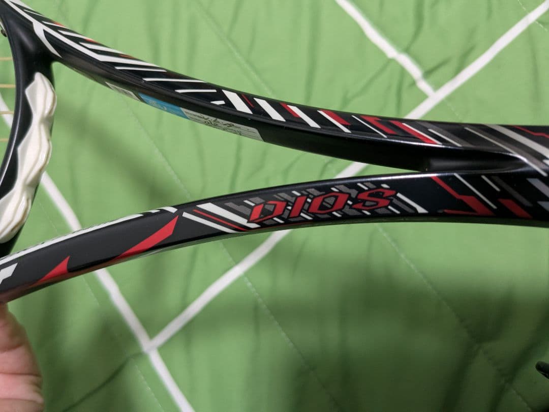 MIZUNO　DIOS10R（ディオス）